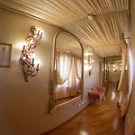 Aurora ホテル 3*