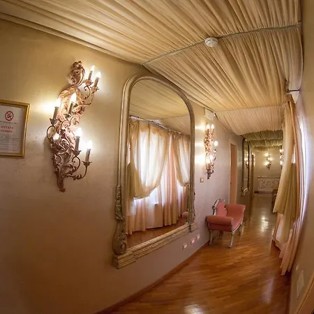 Aurora فندق 3*